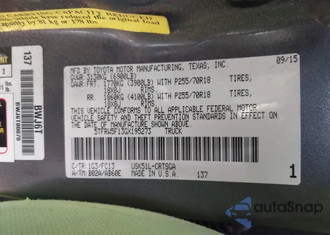 2016 Toyota Tundra Sr5 5.7L V8 из США, поврежденный, VIN 5TFRW5F13GX195273